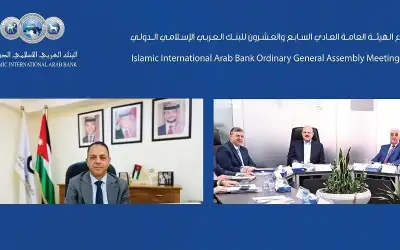 35 مليون دينار أرباح البنك العربي