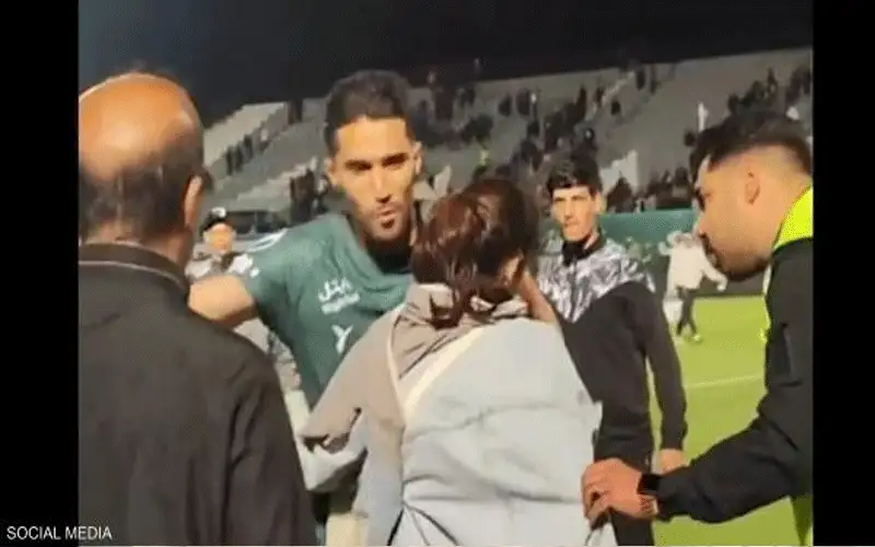 إيقاف حارس إيراني بسبب واقعة الحضن