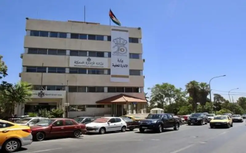 بدء انتخابات رؤساء مجالس المحافظات ونوابهم