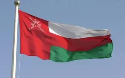 عمان توقف الابتعاث للجامعات الأردنية الخاصة