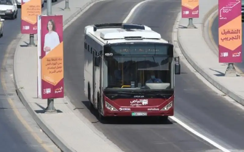 الحكومة: تأخير بإجراءات طرح عطاء تصميم