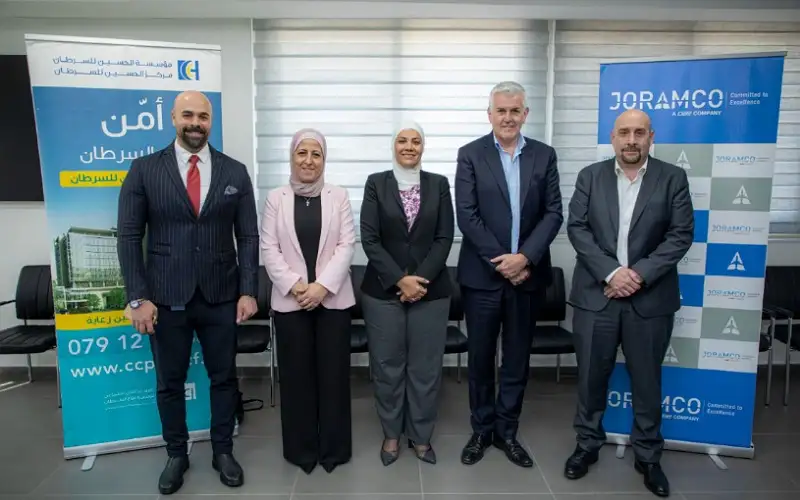 لحسين للسرطان توقع اتفاقية مع جورامكو