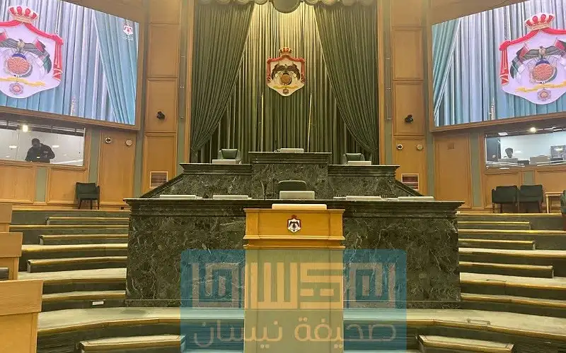 تحديد موعد الانتخابات النيابية خلال 10