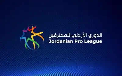مباراتان بدوري المحترفين الأردني الجمعة