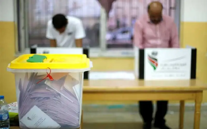 إعلان الجدول الزمني التفصيلي للانتخابات النيابية