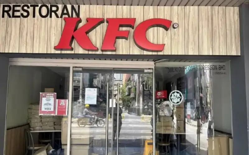 كنتاكي تغلق 108 فروع إثر المقاطعة