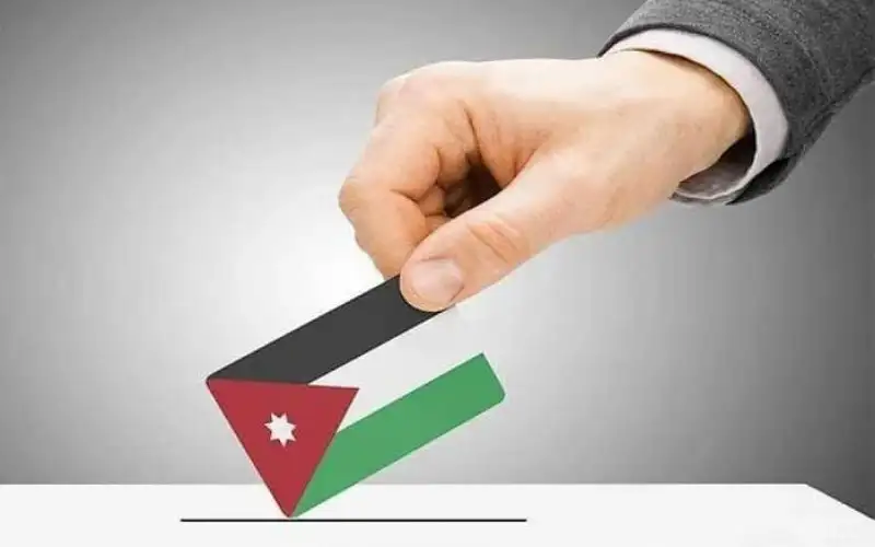 هل يستطيع الأعضاء المنتسبون بعد 10