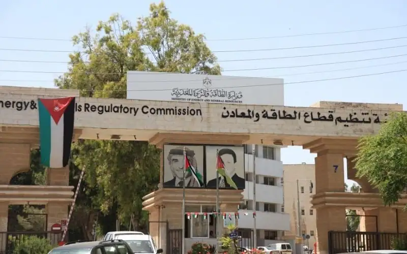 الطاقة تتلقى 894 طلب حصول على