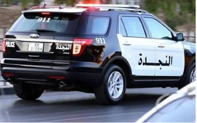إصابة شاب بعيار ناري بمنزله في