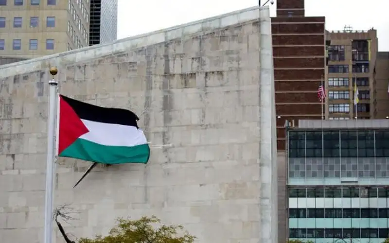 دولة جديدة تقرر الاعتراف رسميا بدولة