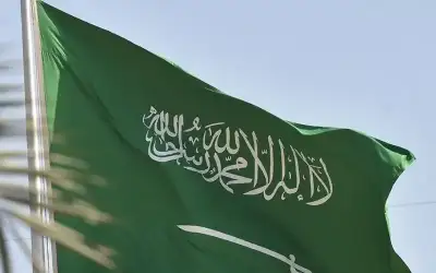 السعودية: سحب لقب معالي من الخونة