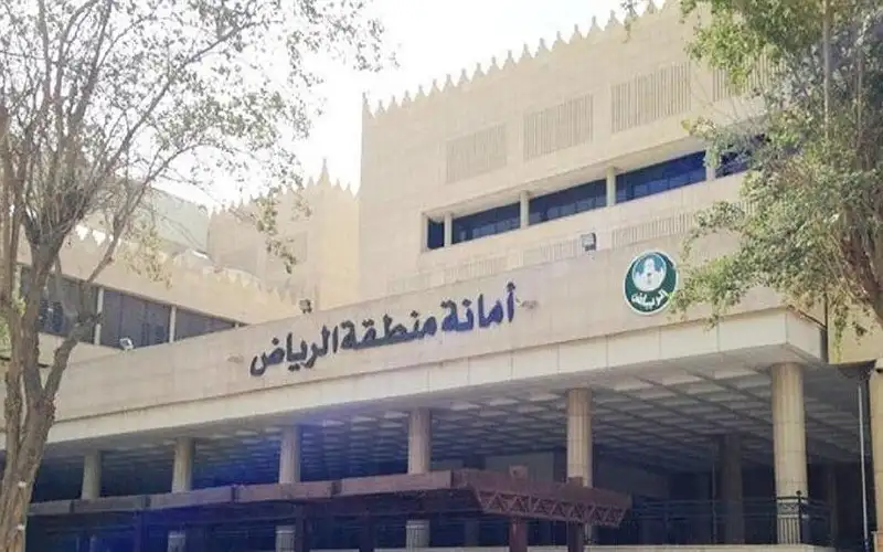 وفاة أردني بحالة تسمم في السعودية