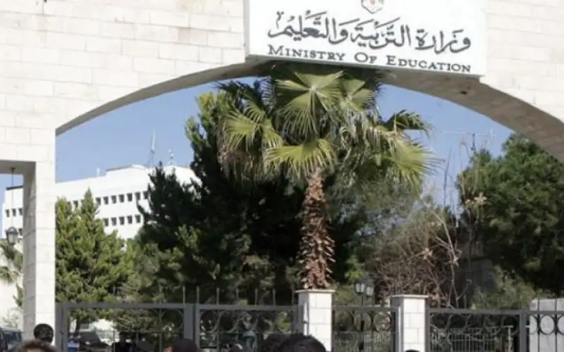 التربية : إجراء امتحان وطني لضبط