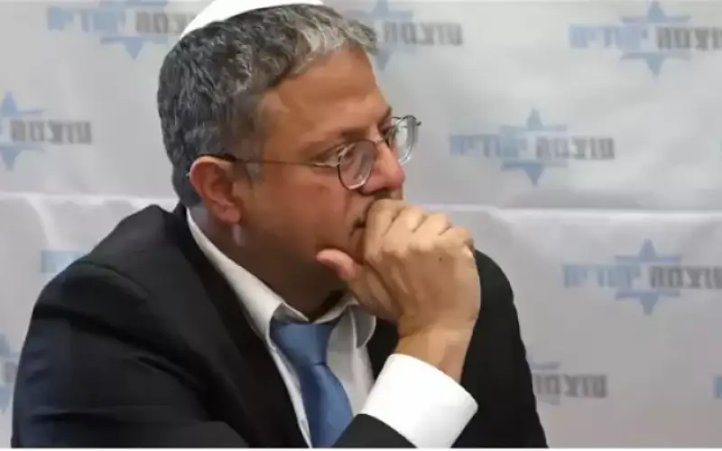 بن غفير يرحب بقرار نتنياهو بشأن