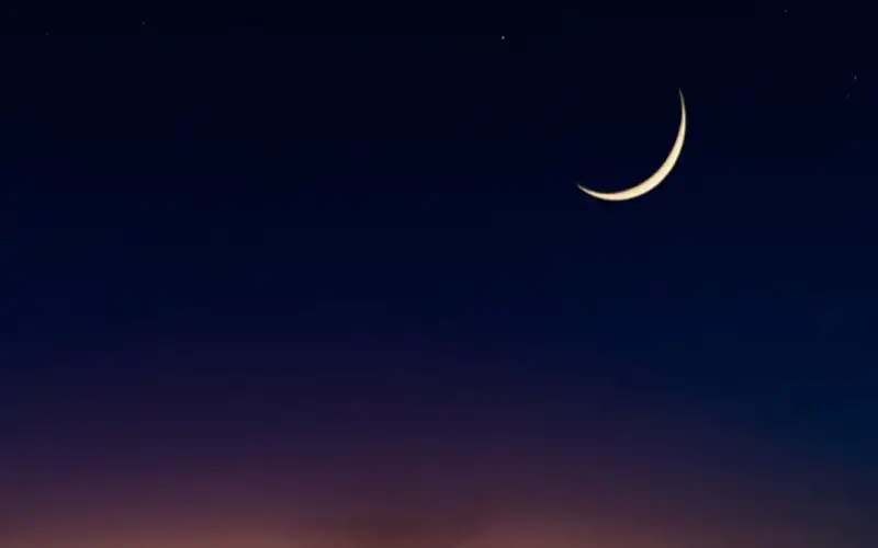 معهد الفلك: عيد الأضحى فلكيا الأحد