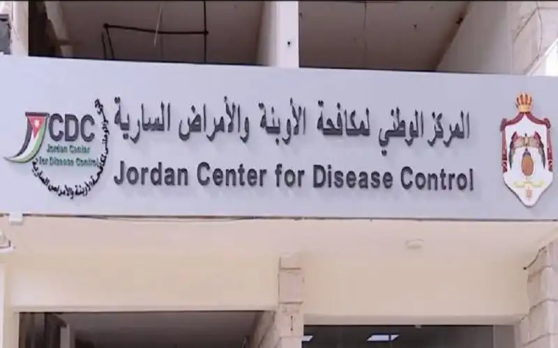 الوطني لمكافحة الأوبئة: نظافة اليدين تقي