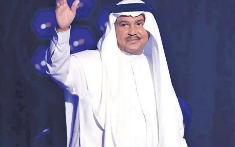 الفنان محمد عبده يعلن إصابته بالسرطان