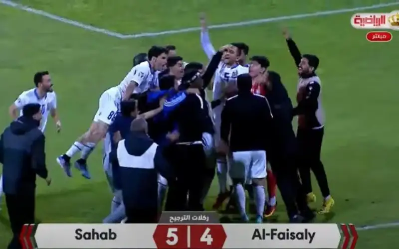 الفيصلي يودع كأس الأردن بركلات الترجيح