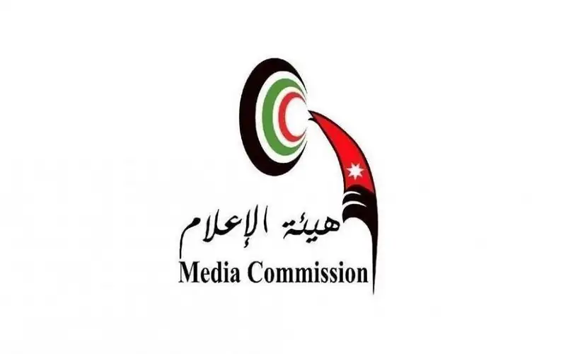 هيئة الاعلام تعلق على اغلاق قناة