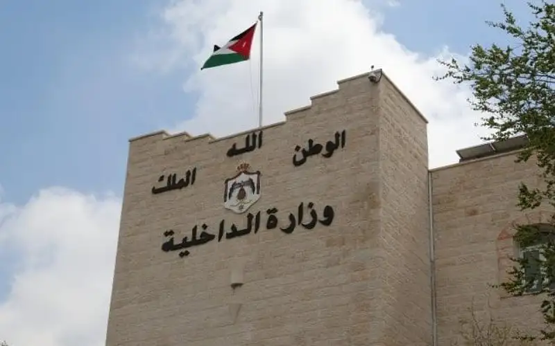 وزير الداخلية يوعز بالافراج عن 485