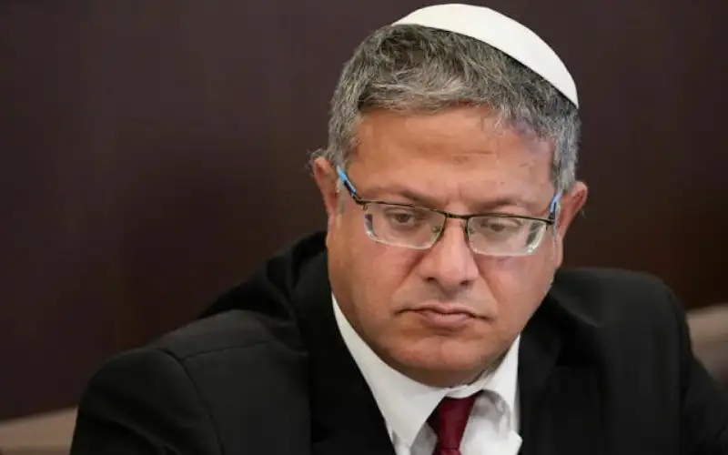 بن غفير: هدم عشرات المنازل في