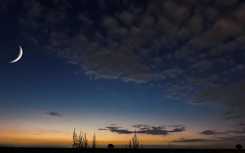 الخميس غرة ذي القعدة في الاردن