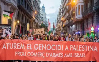 جامعة برشلونة تقطع علاقاتها مع إسرائيل