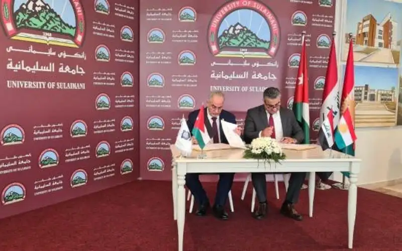 عمان الأهلية توقع مذكرتي تفاهم مع