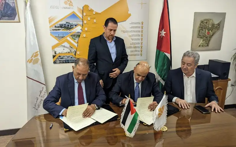 استثمار صناعي جديد في الحسين الصناعية