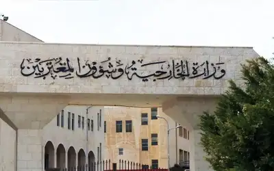 الخارجية تعلن حاجتها لتعبئة وظائف شاغرة