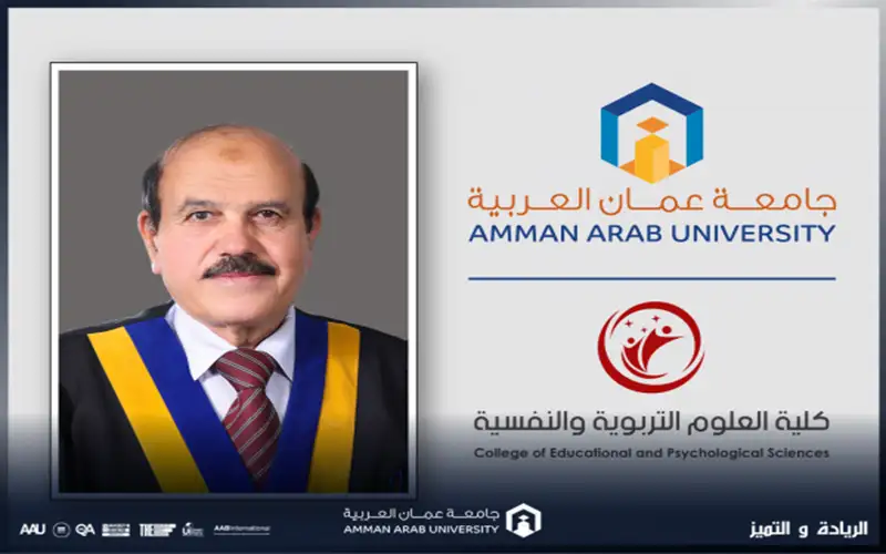 ورشة تدريبية حول معايير كتابة البحث