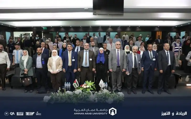 اليوم الوظيفي التاسع في عمان العربية
