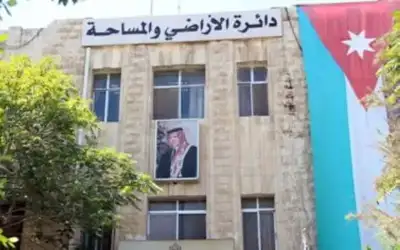 العموش: العفو العام يسقط الغرامات المترتبة