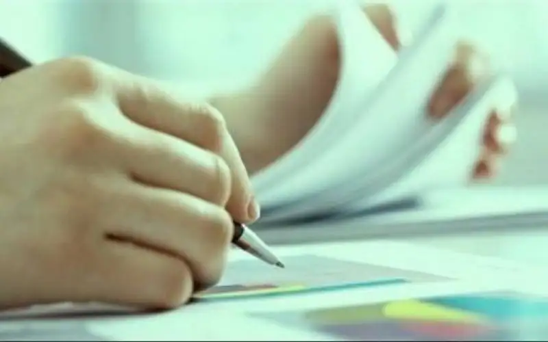 مدعوون للامتحان التنافسي في المؤسسة المدنية