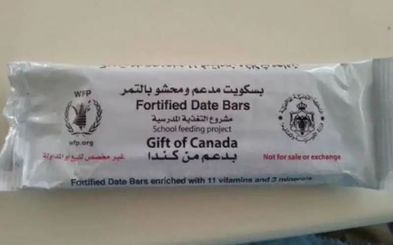 نصف مليون طالب استفادوا من مشروع