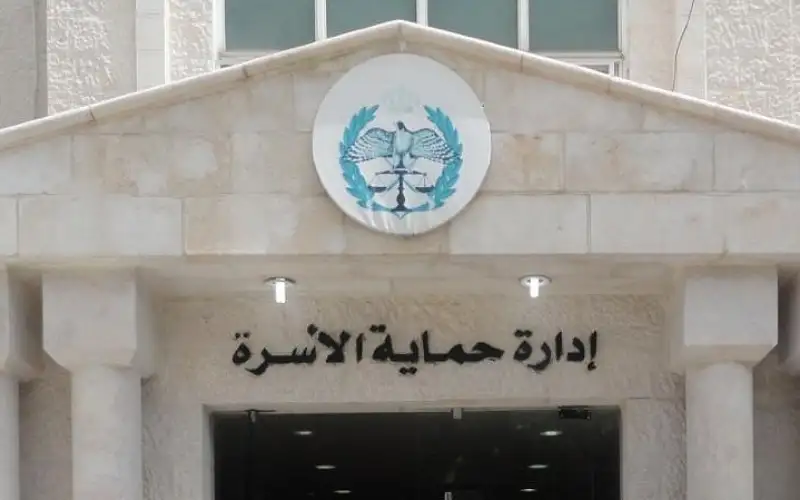 الأردن .. تحقيق بوفاة رضيعة احرقها