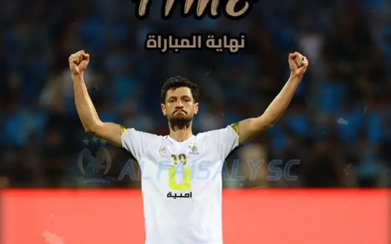 الفيصلي يؤجل حسم الدوري ويفوز برباعية