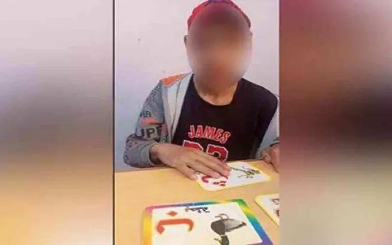 القضاء يؤيد النيابة العامة بتوقيف معلمة