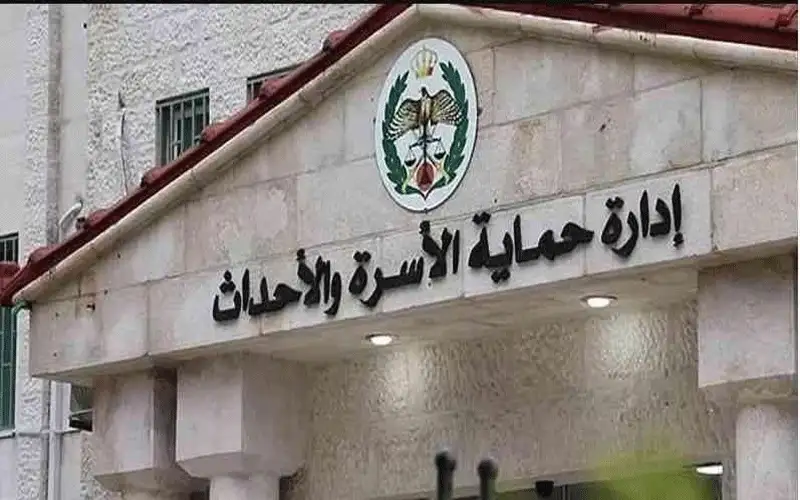 الأردن.. أب يسجل شكوى بحق ابنه