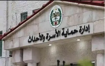 الأردن.. أب يسجل شكوى بحق ابنه
