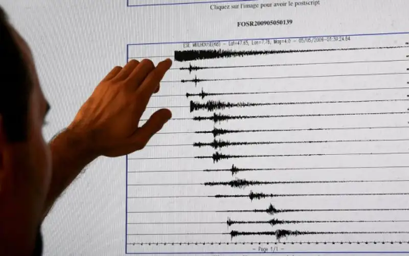 هزة أرضية تضرب ولاية البويرة الجزائرية