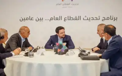 ولي العهد يحضر الجلسة الافتتاحية للقاء
