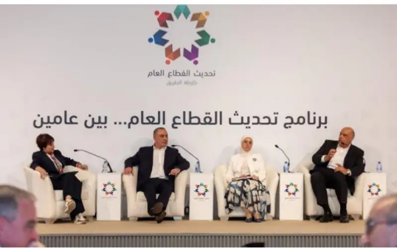 الحكومة : أي تعيينات في القطاع