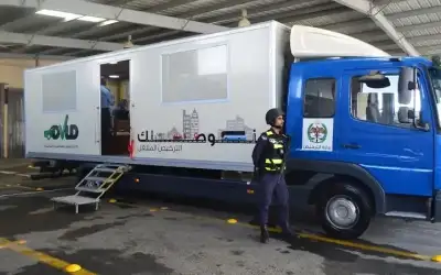 ترخيص متنقل في بلدية برقش الأحد