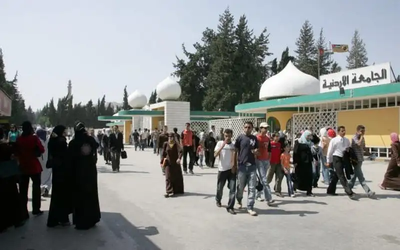 الجامعة الأردنية للطلبة: لن نتهاون بمعاقبة
