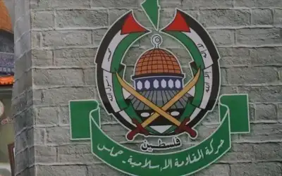 حماس تعزي الشعب الإيراني في رحيل