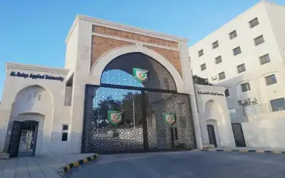 بـدء الامتحانات النظرية لطلبة الشامل الأربعـاء
