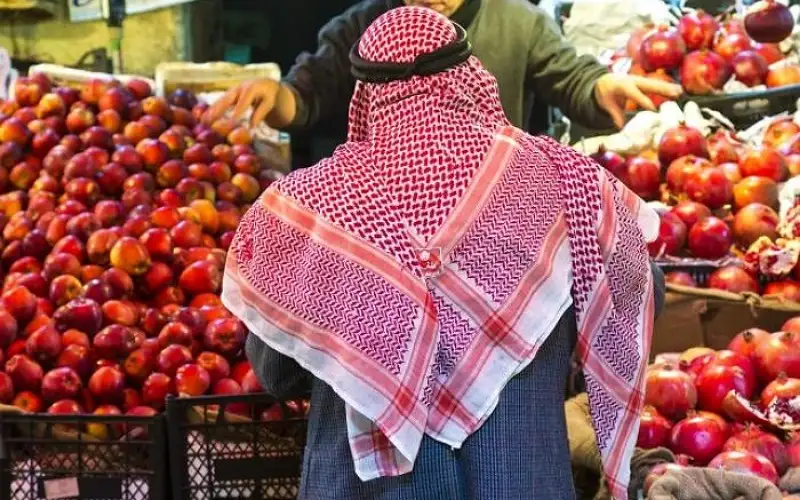 أسعار الخضار في السوق المركزي اليوم