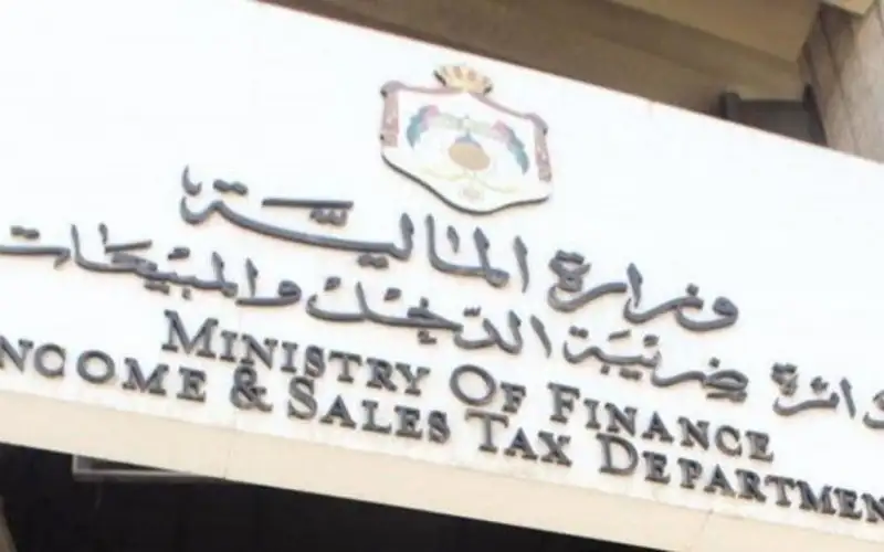 الضريبة تدعو الملزمين لعدم التأخر بالتسجيل