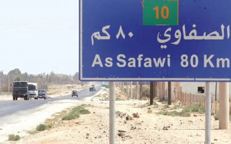 نقابة المحروقات: هذا الطريق خطر على